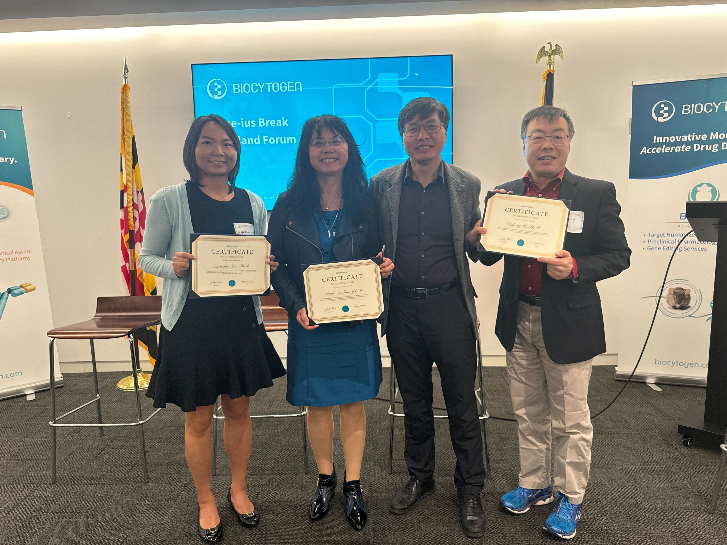Maryland Biotech/Biopharma Forum by Biocytogen